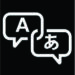 Icon - Translations