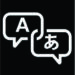 Icon - Translations